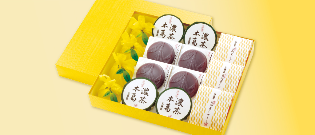 夏楽